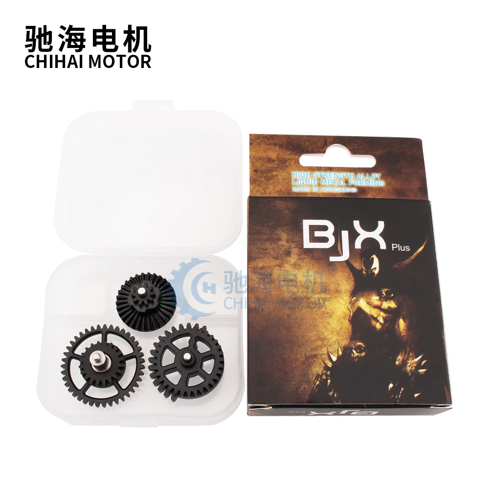 Hunting Paintball Army Accessories 13:1 16:1 18:1 Liquid Metal Gear Set for Airsoft Gel Blaster AEG