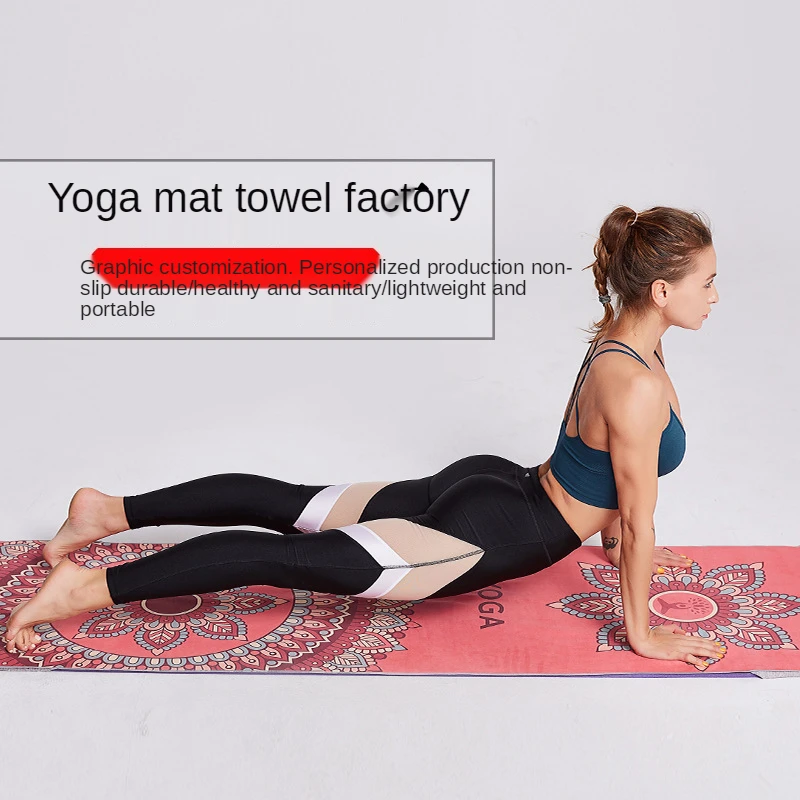 185*63cm Yoga Mat Towel Double Layer Non-Slip Fitness Mat Towel Portable Printing Yoga Exercise Pad Cover Yoga Accessories