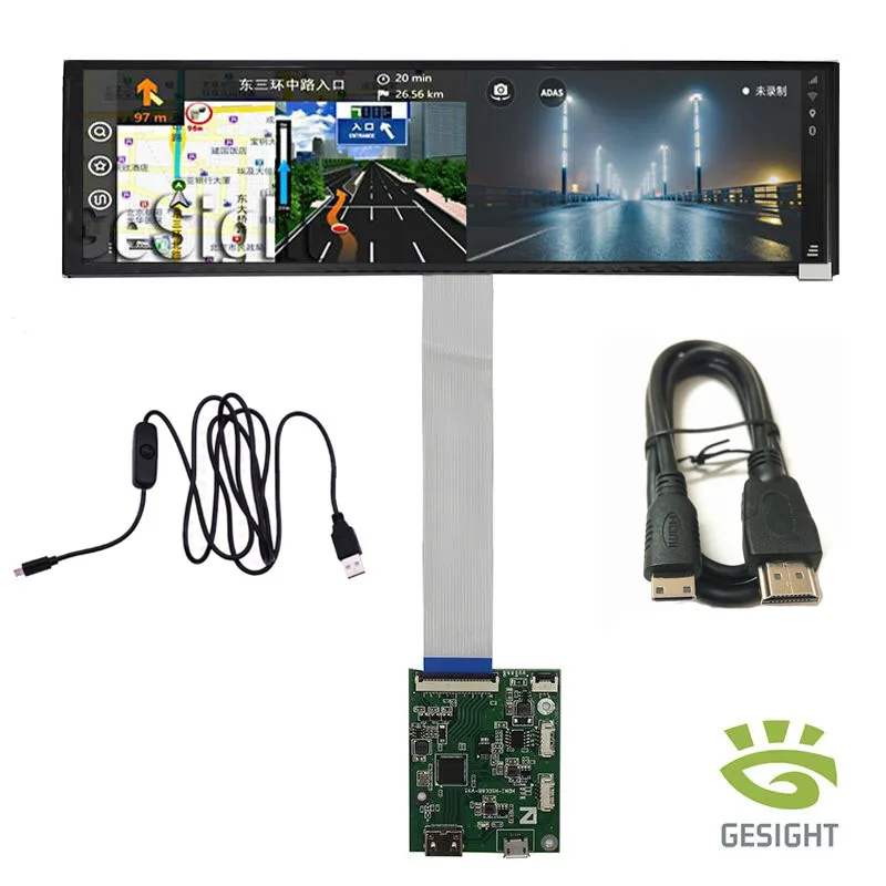 8.8 Inch LCD Display Panel 1920x480 Screen Brightness Controller Driver Board For RPI PC Laptop Webcast Live Chatting Aida64