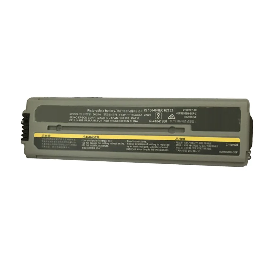 

14.8V1400mah для Epson PictureMate 200 Аккумулятор для принтера C12C831082,PictureMate Flash PM 280, PM 240 ,290, 260, 16,8 V