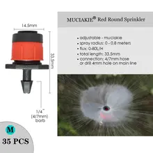 Adjustable garden sprinkler with rotating nozzle #4