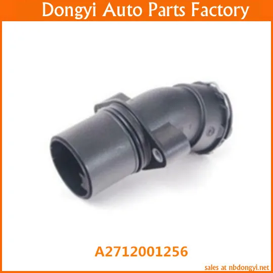 

Высококачественная трубка шланга охлаждающей жидкости двигателя двигателя для A 2712001256