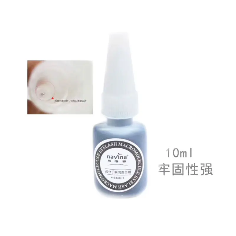 10ml High Quality Eyelash Glue Eye lashes Extension Glue Strong Black Glue For Individual Eyelashes