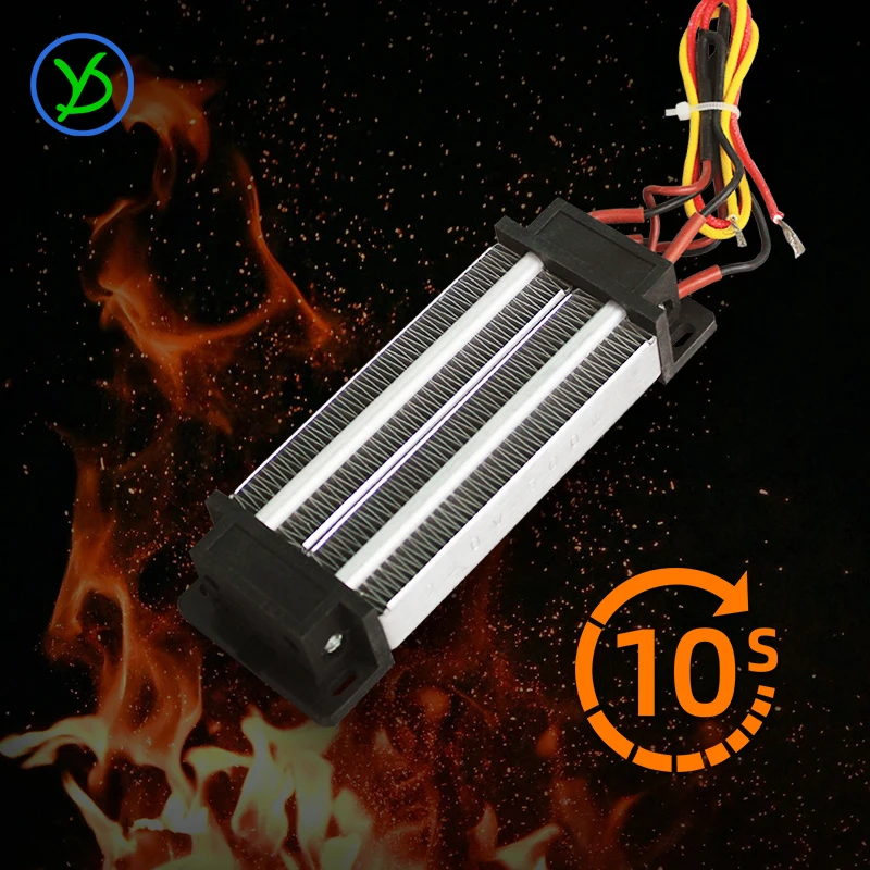 110V 500W AC DC Insulated Thermostatic PTC ceramic air heater PTC heating element Electric heater 96A2 140*50.5*26