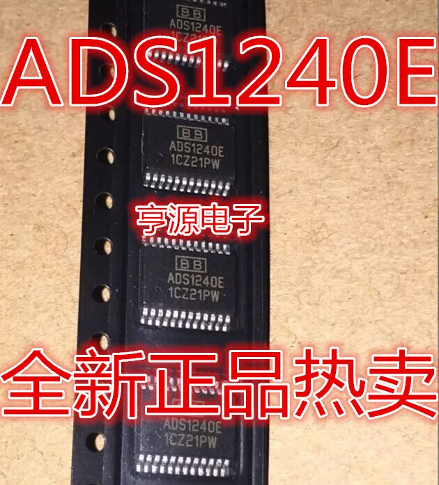

ADS1240E ADS1240 SSOP24