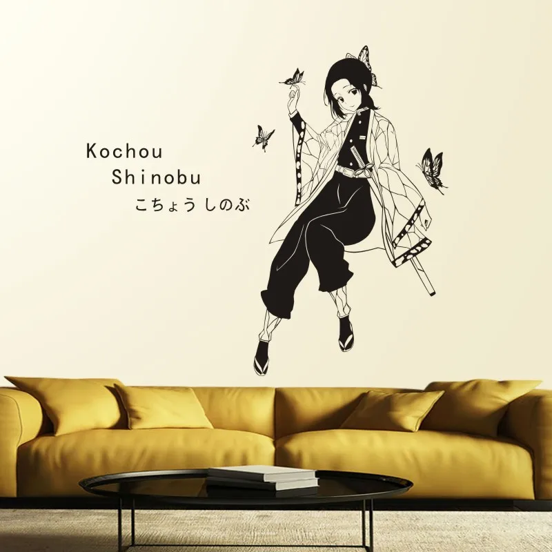 Demon Slayer Wall Decal Kimetsu no Yaiba Vinyl Kochou Shinobu Wall Stickers Decal Decor Home Decoration Anime Car Sticker