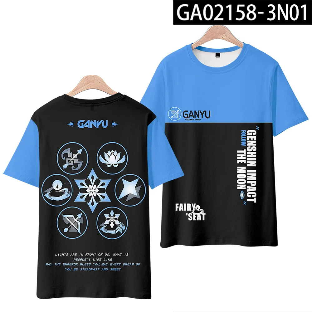 เกมอะนิเมะเสื้อยืด Genshin Impact 3D พิมพ์เสื้อยืดขนาดใหญ่เสื้อผู้หญิงผู้ชายเด็กผู้หญิงเด็กการ์ตูนกราฟิก Tees Ganyu คอสเพลย์เครื่องแต่งกาย