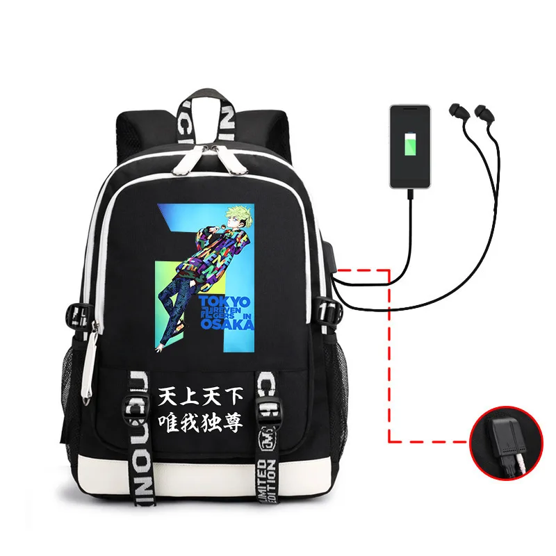 Tokyo Revengers Backpack Anime Cosplay Plus Ultra Multifunction USB Charging Laptop Shoulder Unisex Travel School Bags Girl Boys