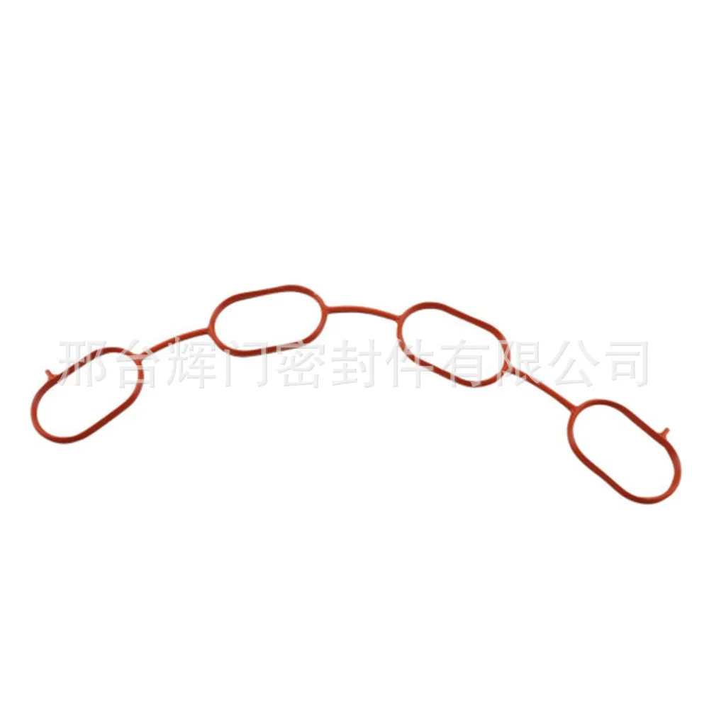 

17177-0C010 17177-75040 For Toyota 2TR TOYOTA 05-15 TACOMA |10 4RNNER 2.7L Intake Manifold Gasket Ring