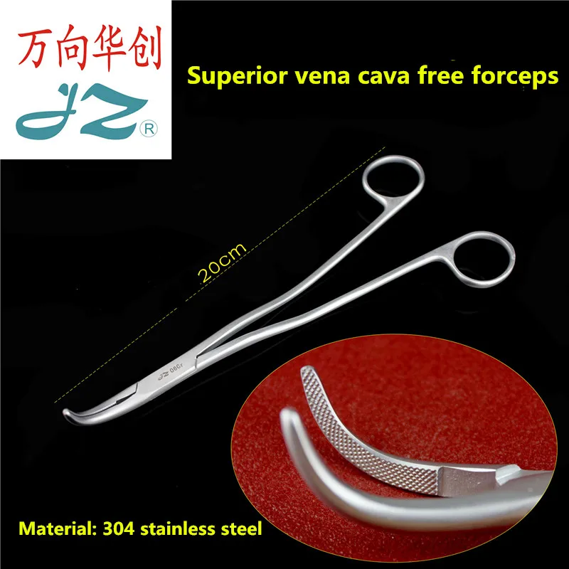 

JZ Cardiothoracic surgical instrument medical superior vena cava free forceps mesh teeth heart cardiovascular right angle Plier