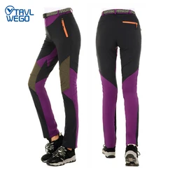 TRVLWEGO-Pantalones deportivos de secado rápido para mujer, pantalón fino para senderismo, escalada de montaña, Anti-UV, para verano, para acampar y viajar