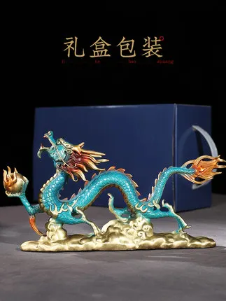 

Chinese Style Bronze Dragon Decoration, Office Handicraft, Business Gifts