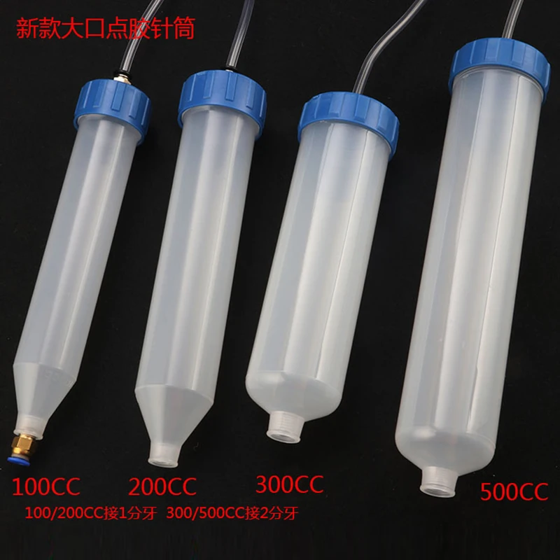 Large-capacity threaded thickened dispensing syringe Glue storage box Dispenser syringe Plastic Cylinder of Dripping Machine