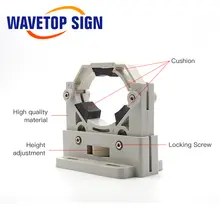 Flexible CO2 Laser Tube Holder for 50-80mm #5