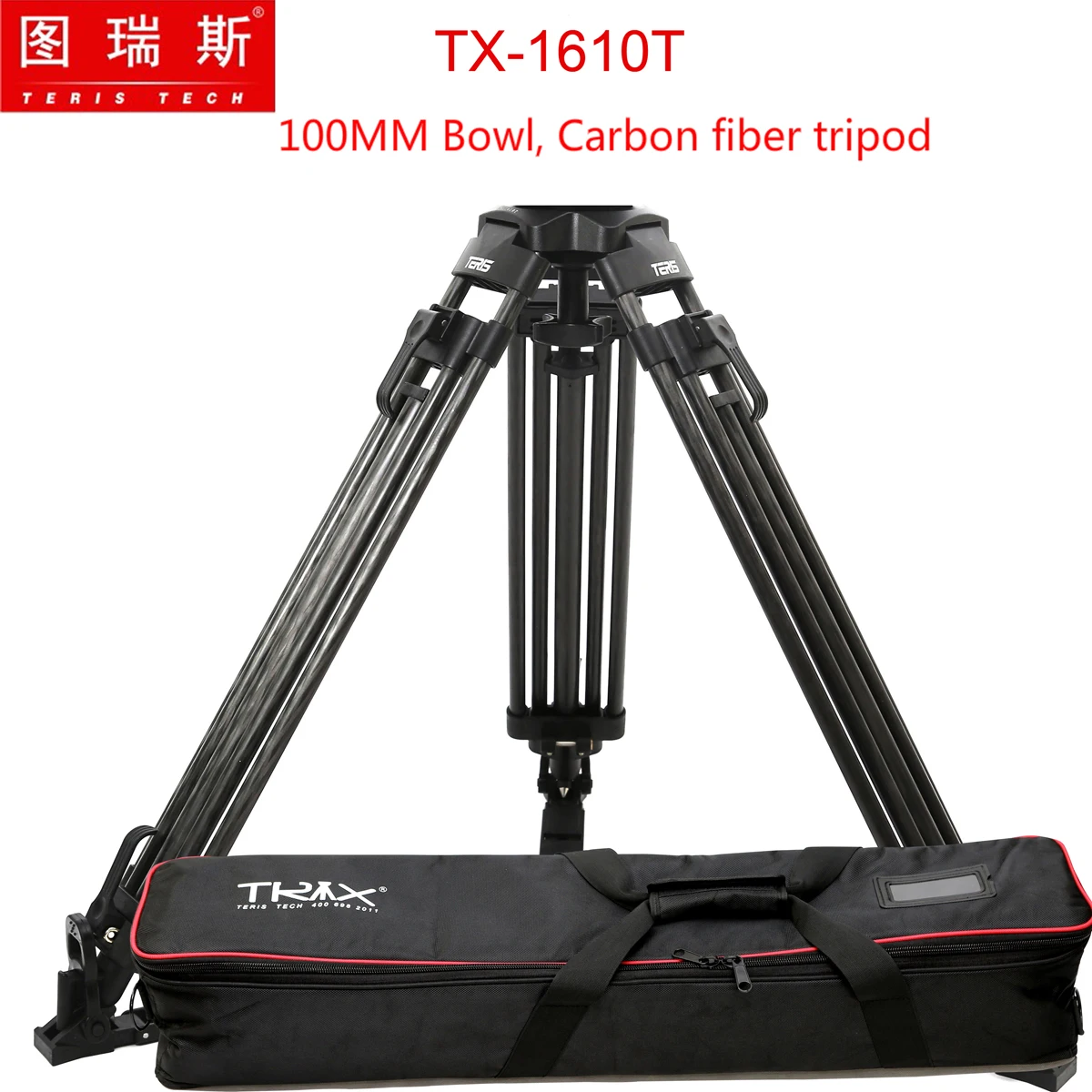 TERIS TS1610CF Carbon Fiber Video Camera Tripod with 100mm Bowl Load 50kg for Rig Red Scarlet Epic FS700