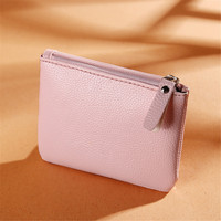 Unisex Coin Purs Litchi Zipper Coin Pouch Men Solid Color Pu Soft Leather Card Case Fashion Mini Wallet Card Key Holder Women
