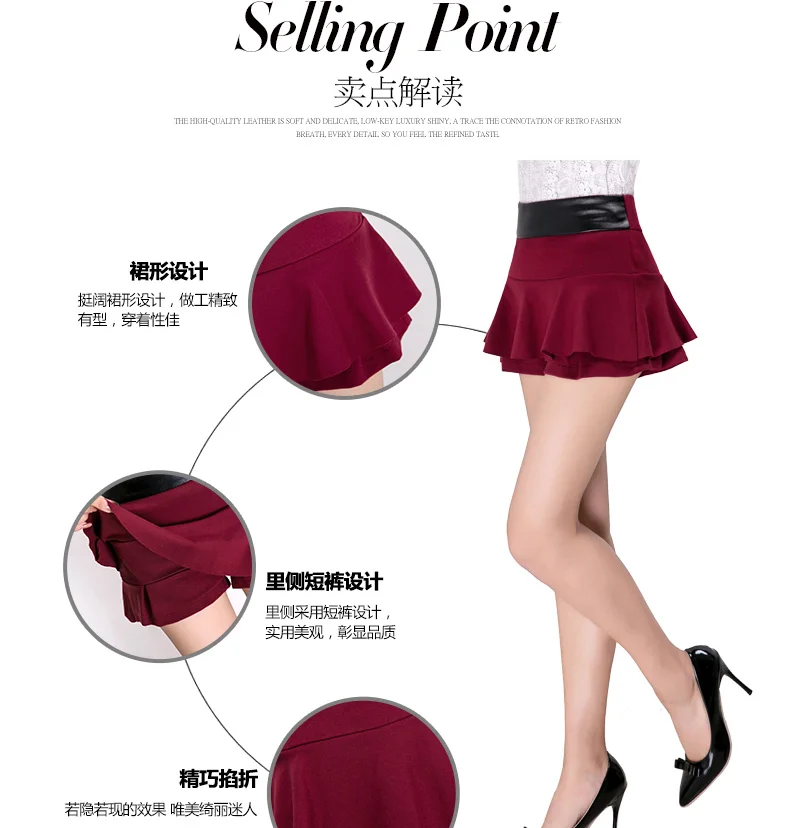 2020 Solid color PU leather pleated fluffy skirt mini skirt umbrella skirt