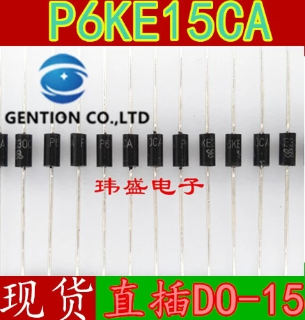 50PCS ทีวี Transient Suppression ไดโอด,2-Way 15 V P6KE15CA DO-15ในสต็อก100% ใหม่และต้นฉบับ