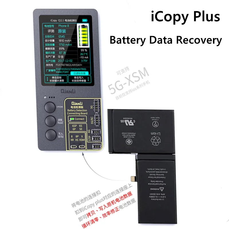 

Qianli iCopy plus 2.2 LCD Original Color Recovey Device For IP 11 Pro Max XSMAX Xs Xr 7 7P 8 8P Battery Headset Tester