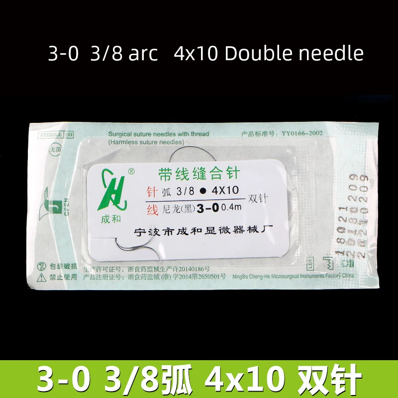 Variant: 3-0 10pcs