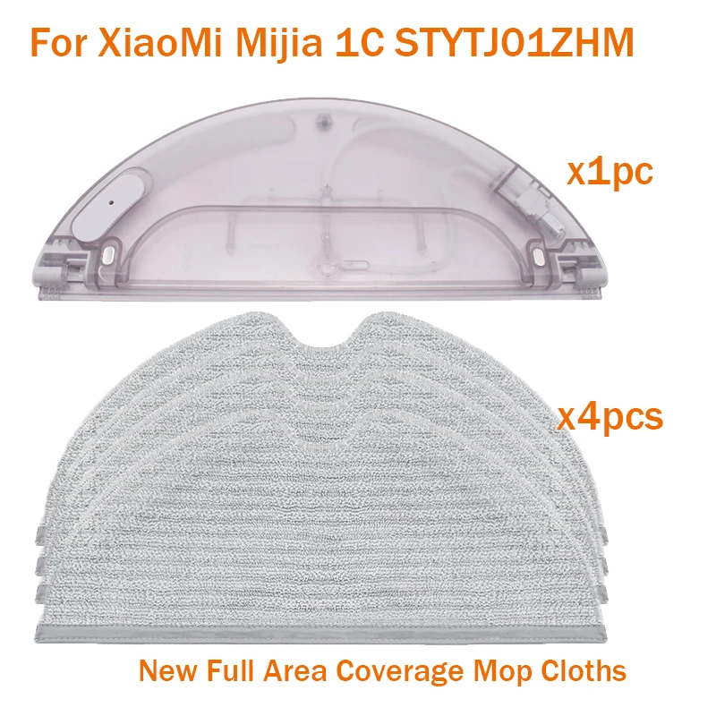 ل شاومي Mijia 1C STYTJ01ZHM مكنسة كهربائية أجزاء الروبوت خزان المياه التحكم كهربائيا منطقة كاملة ممسحة القماش الملحقات