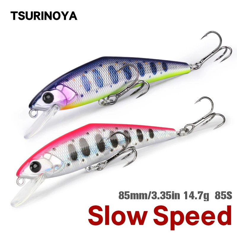 Tsurinoya 85S Slow … - image