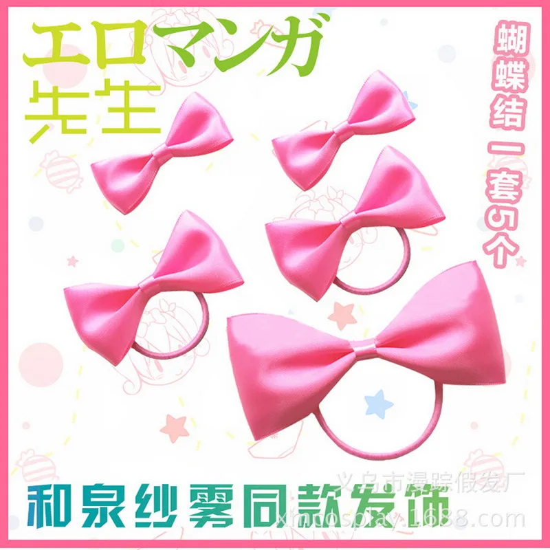 Perruque de Cosplay synthétique Izumi Sagiri eromaga SENSEI, perruques de jeu pour femmes, Costume d'halloween, perruques + bonnet de perruque + 5 épingles à cheveux roses