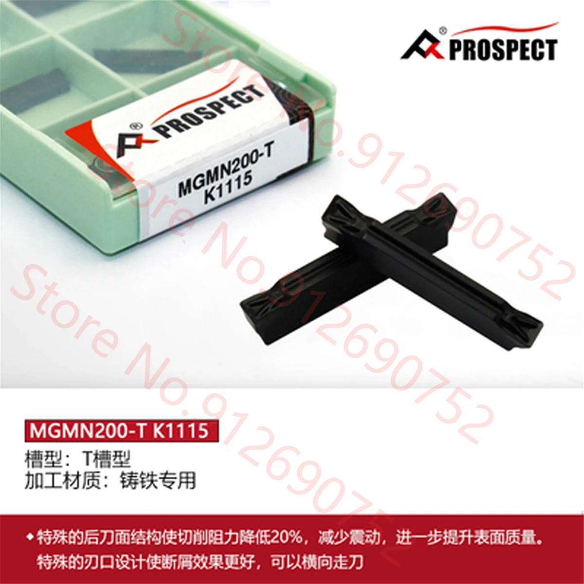 

PROSPECT MGMN200 MGMN300 MGMN400 MGMN500-T K1115 Твердосплавные пластины MGMN Вставки