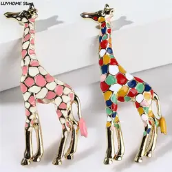 Women Gold Color Enamel Giraffe Brooches Cute Animal Brooch Pin Fashion Jewelry Gift Exquisite Broches for  Kids