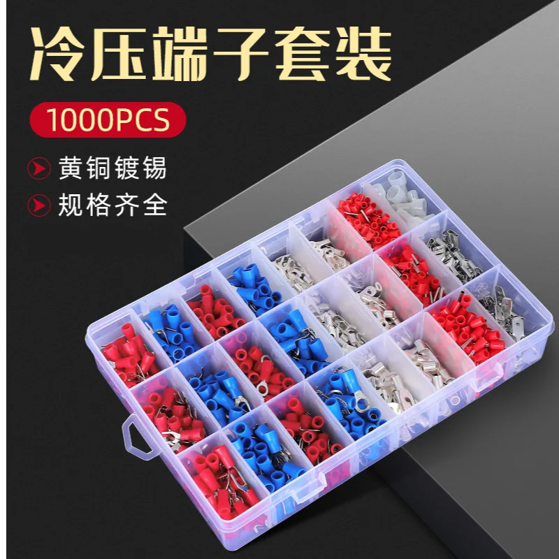 

1000pcs 24in1 SV OT UT RV Crimp Terminal Spade fork connector kit Wire Copper Crimp Connector Insulated Cord Pin End Terminal