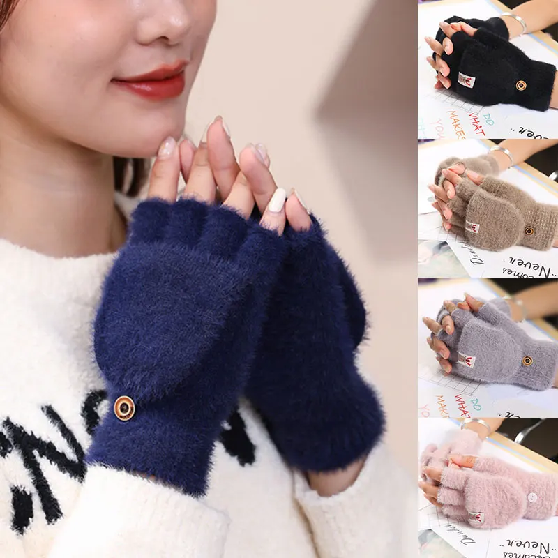 Weiche Stilvolle Dicken Imitation Nerz Samt Feste Handschuhe Winter Frauen Half-finger Handschuhe Flip-top Handschuhe Warme Handschuhe komfortable