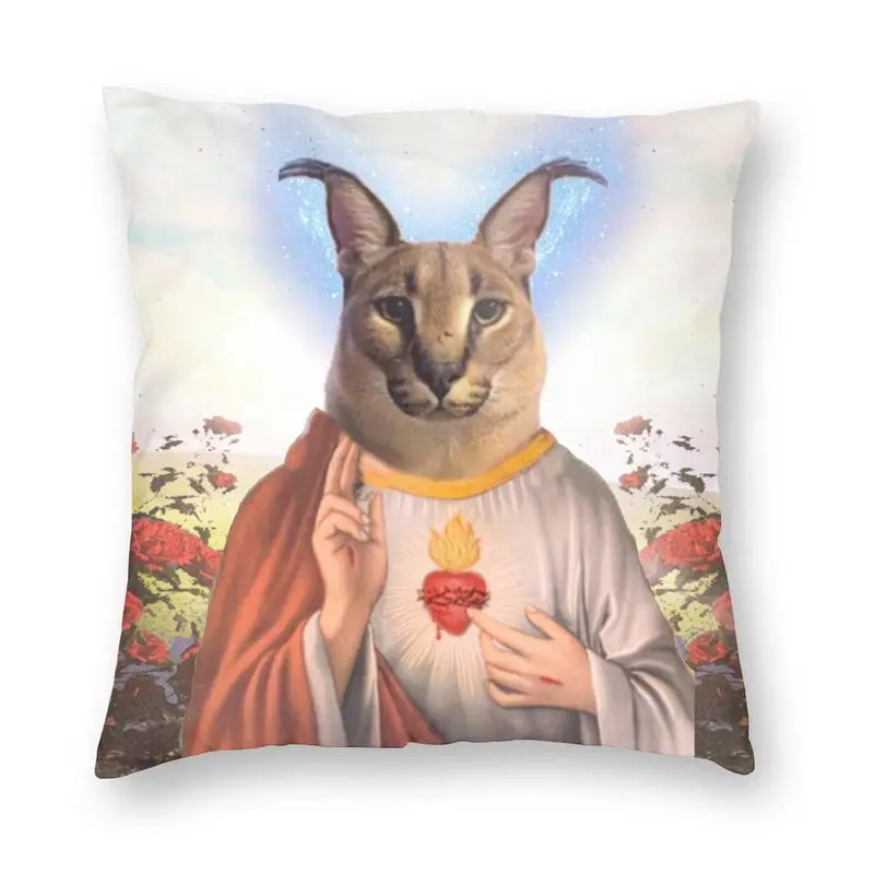 The Holy Big Floppa Square Cushion Cover Home Decor Funny Cushions Throw Pillow for Living Room Double-sided Printing