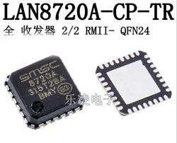 Mxy LAN8720A-CP-TR QFN LAN8720A, QFN-24 LAN8720A-CP LAN8720 8720A, 10 개