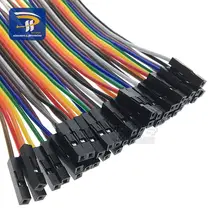 120pcs Jumper Wires for Arduino #5