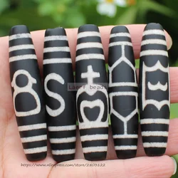 Good Qulity! 57mm Ancient Tibet Dzi Agate Beads ,Infiltration technology,Lucky Symbol,Powerful Amulet,For DIY Jewelry Making !