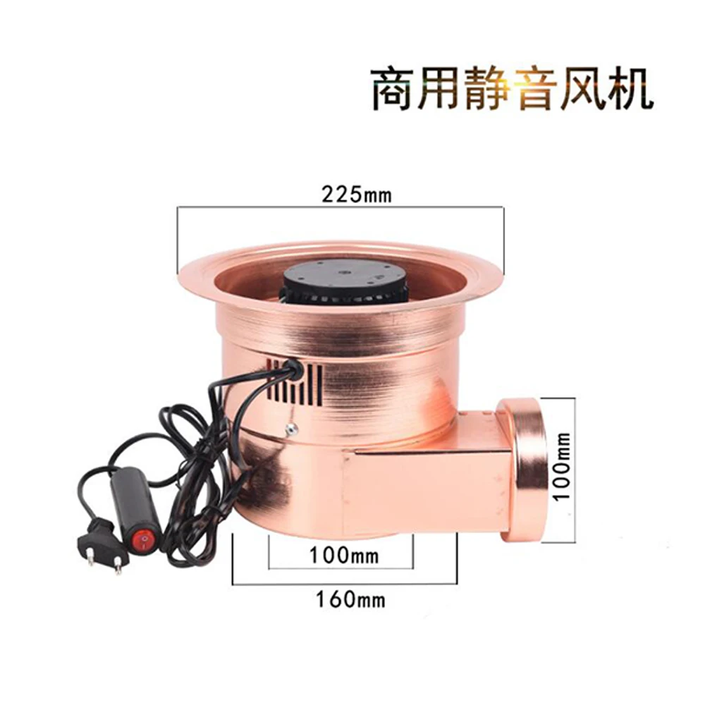 Korean barbecue exhaust fan bbq exhaust fan bbq blower fan ventilation fan telescopic tube smoker blower fan bbq accessories 75W