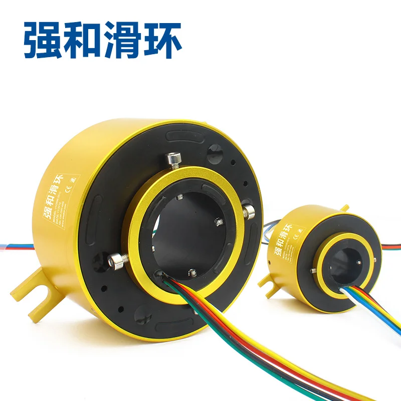 Slip Ring Through Hole Conductive Slip Ring Hollow Slip Ring Inner Diameter Conductive Ring 246812 Road Rotary Joint