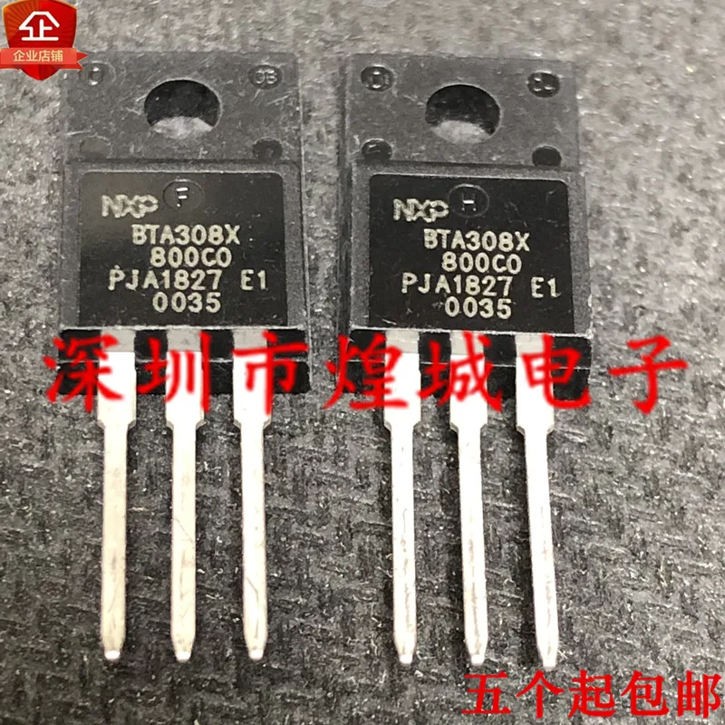 

5PCS/Lot BTA308X-800C0 ½ TO-220F 800V 8A 5