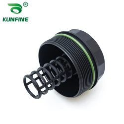 Oil Filter Housing Cap Cover Assembly Replacement For Audi A8 Quattro Q7 OEM No. 021115433E 021115433B 95510743300 95510743301
