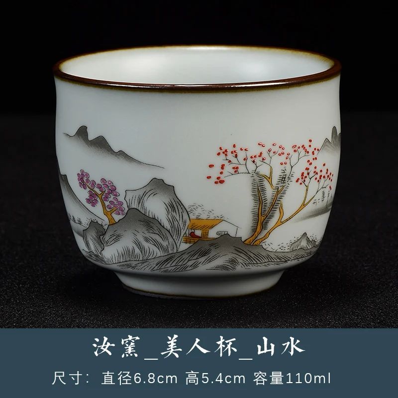 Taza de té Vintage de cerámica, diseño de flores, taza de té pequeña de porcelana blanca Retro Para Ceremonia de té, Tazze Da, juego de tazas de té BK50CB