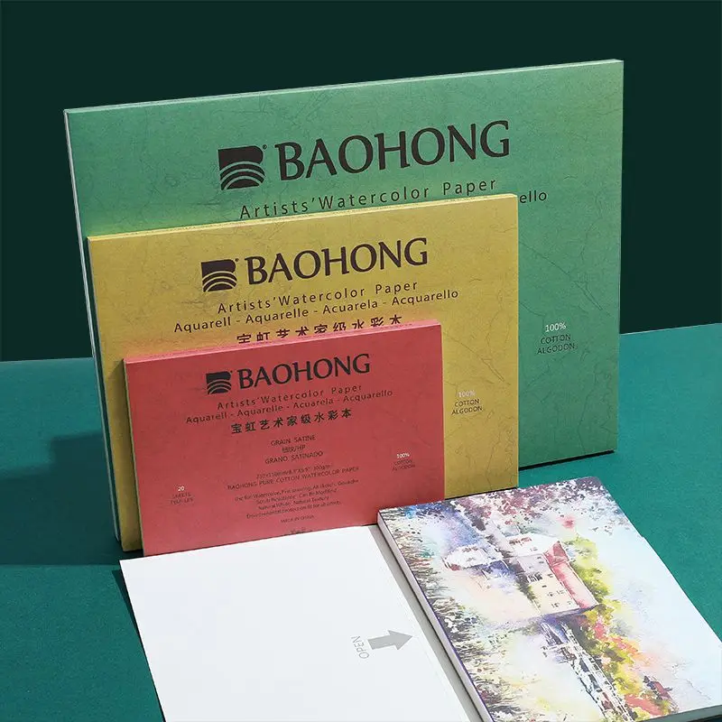 baohong papel aquarela profissional bloco de desenho para pintura artigos de arte 100 algodao 300g 20 folhas 01