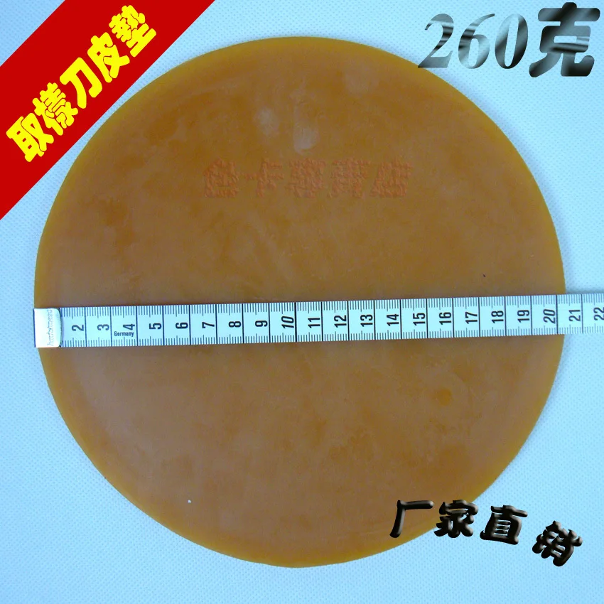 Oxford leather pad high quality sampling knife leather pad engraver leather plate pad 260g