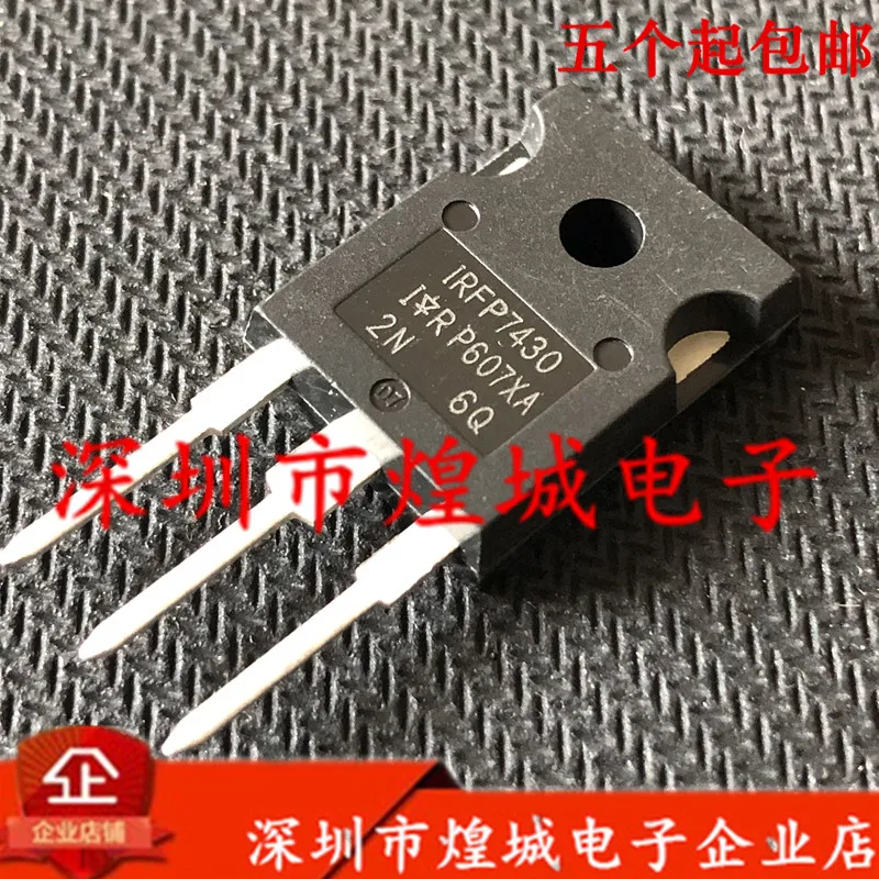 

10PCS/Lot IRFP7430 TO-247 40V 195A 5