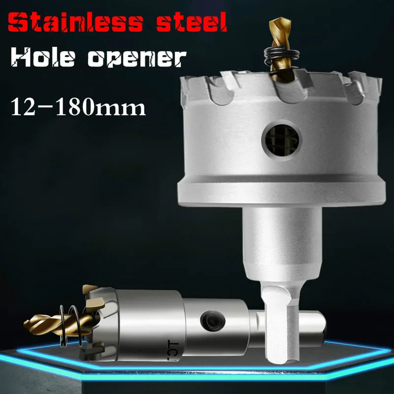 Quality Triangular handle 12-200MM Metal stainless steel hole opener Special round drill Suitable for Stainless steel Metal Iron