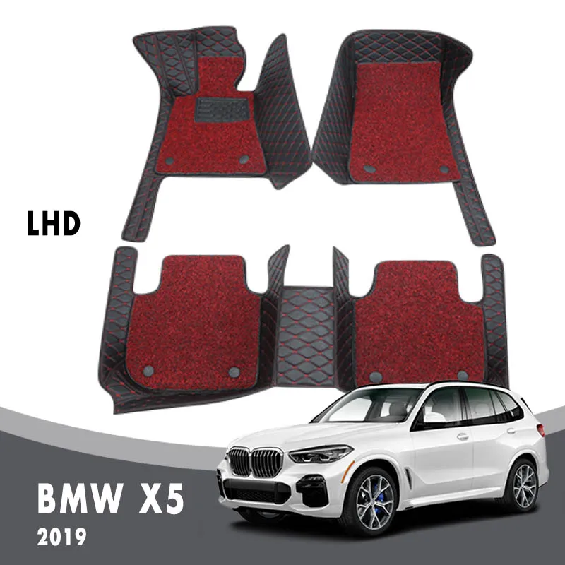 Luxury Carpets For BMW X5 2019 Auto Double Layer Wire Loop Car Floor Mats Interior Accessories Leather Waterproof Custom Rugs