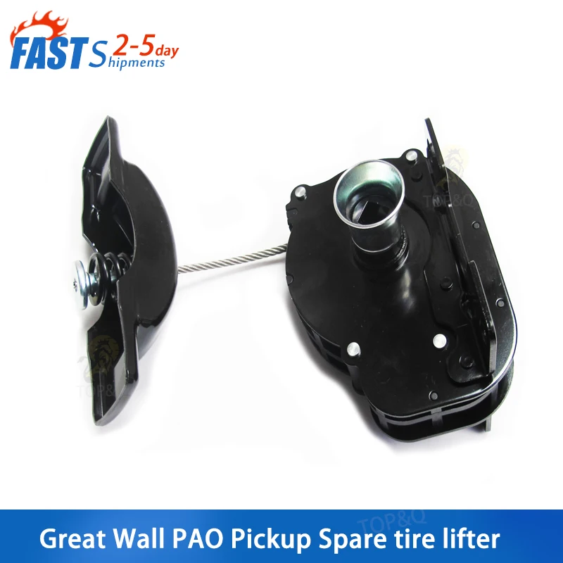 Fit for Great Wall Pao Pickup Spare tire lifter assembly accessories Spare wheel lock spare tire frame hanger