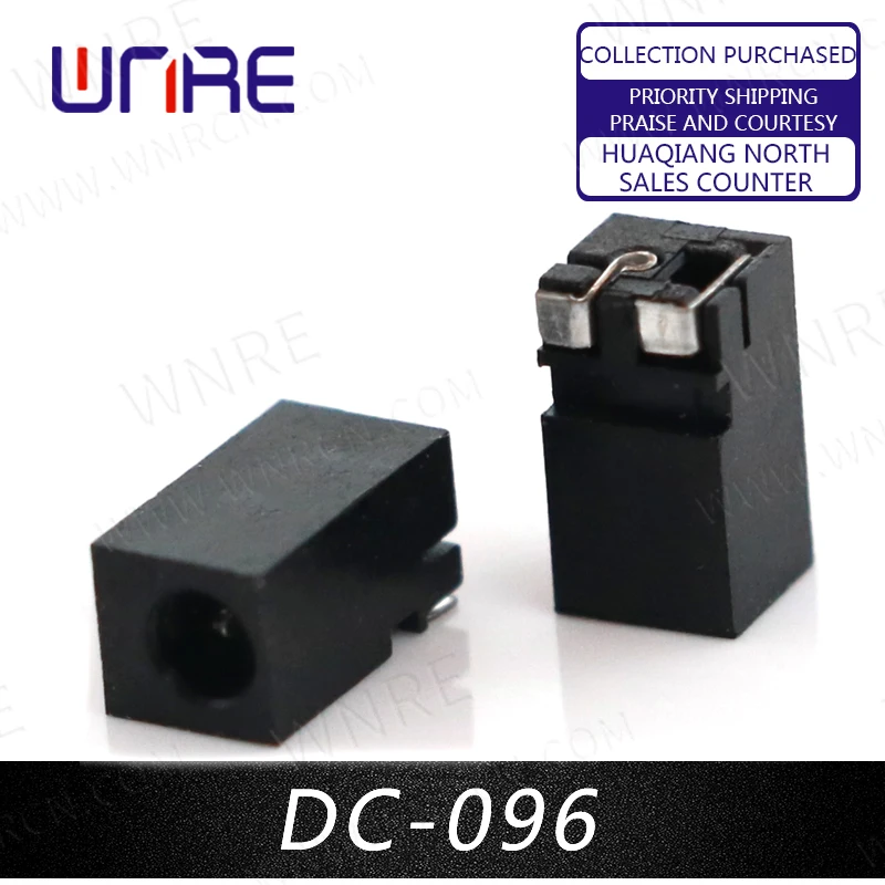 Variant: DC-096