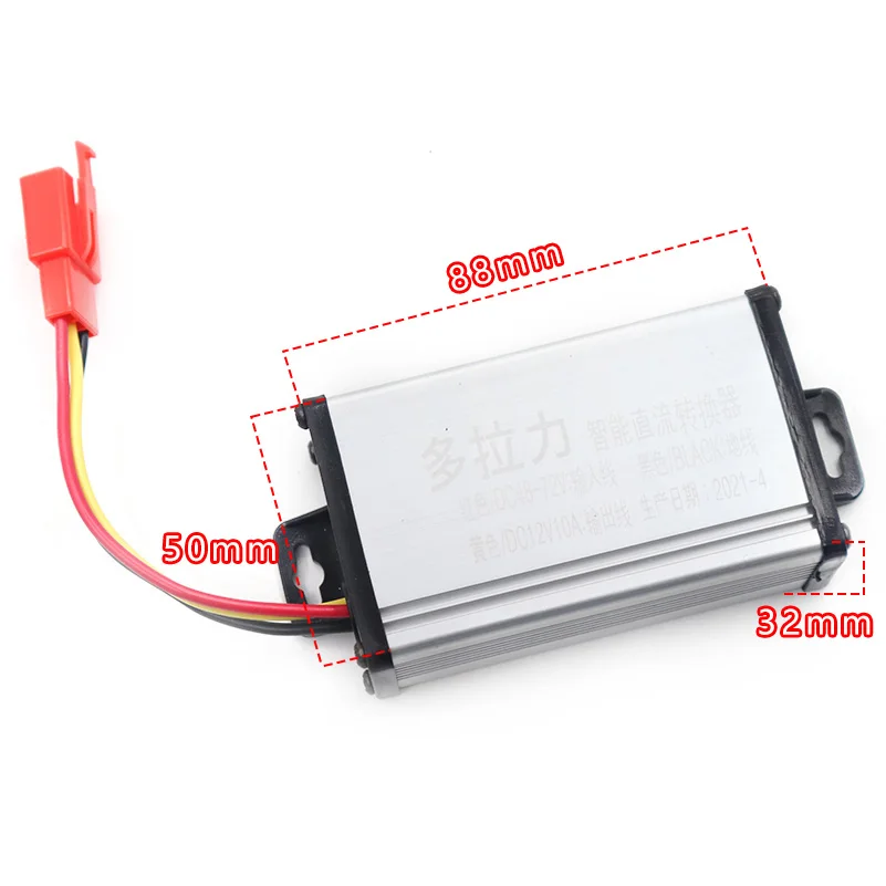 DC 48V-72V To  12V 25A 300W For Electric Forklift Transformer Switch Power Converter Buck Regulator