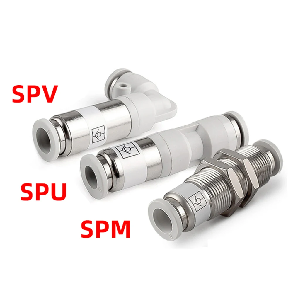 Pneumatic check valve hose straight pipe L-shaped partition SPU SPV SPM-4 6 8 10 12 air compressor quick air pipe plug connector