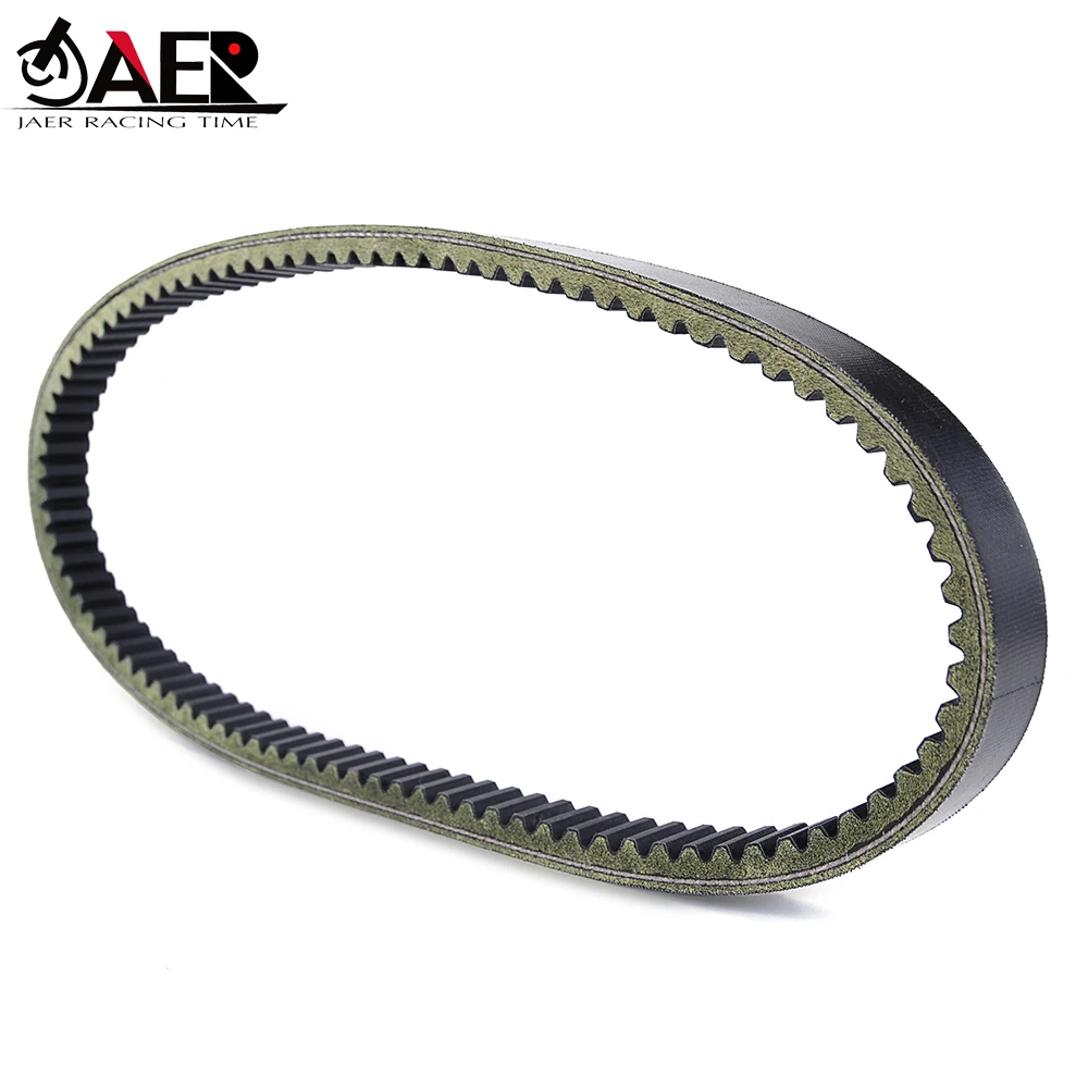 Rubber Toothed Drive Belt for Kymco Xciting 250 250Ri 200 300 People S IE DD People 250 S250 Transfer Clutch Belt 23100-LDF2-900